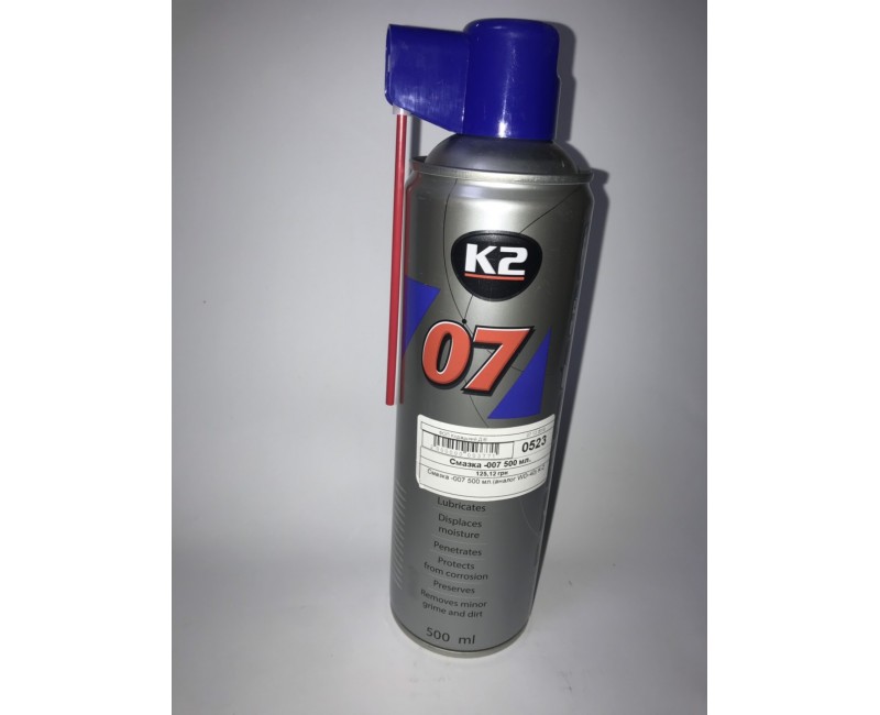 Мастило -007 400 мл.(аналог WD-40) K-2
