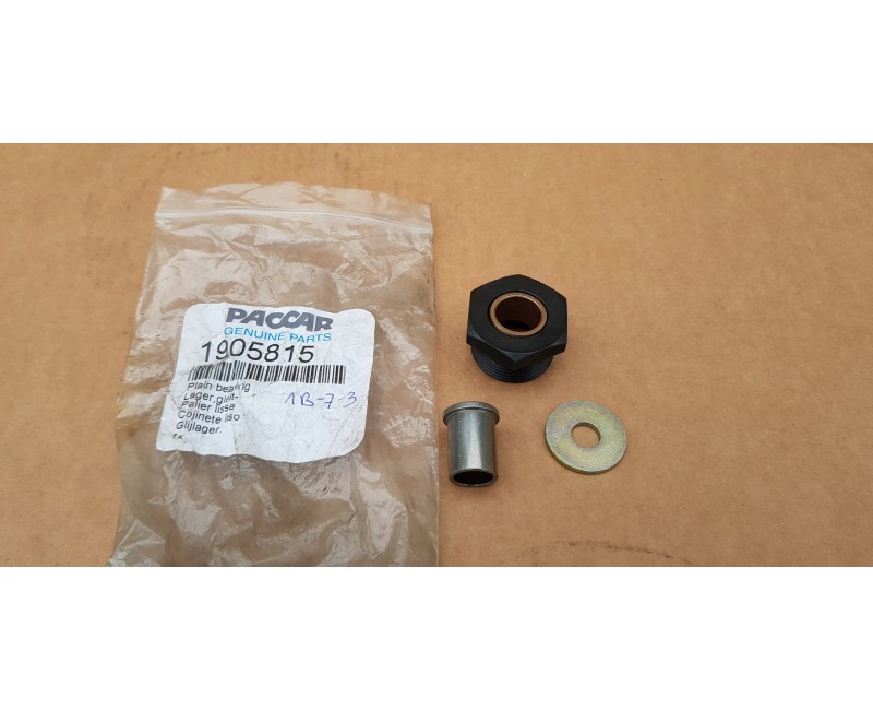 Втулка змінного елемента центрифуги фільтра (комплект)