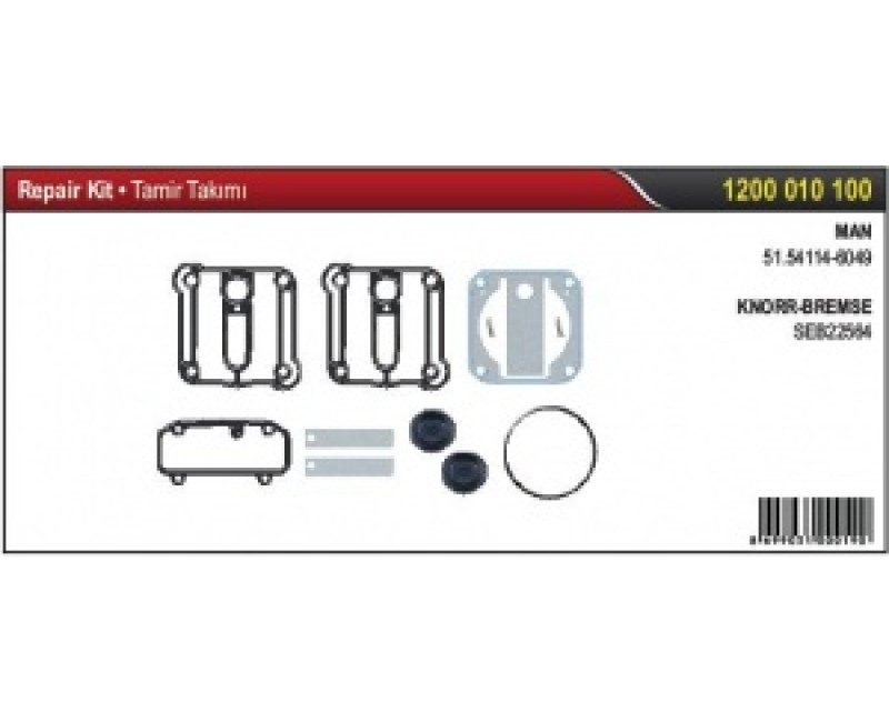 Р/к компресора MAN (вир-во Vaden)
