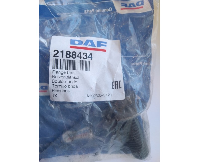 Болт М18х50х2,5 реативної тяги (вир-во DAF)