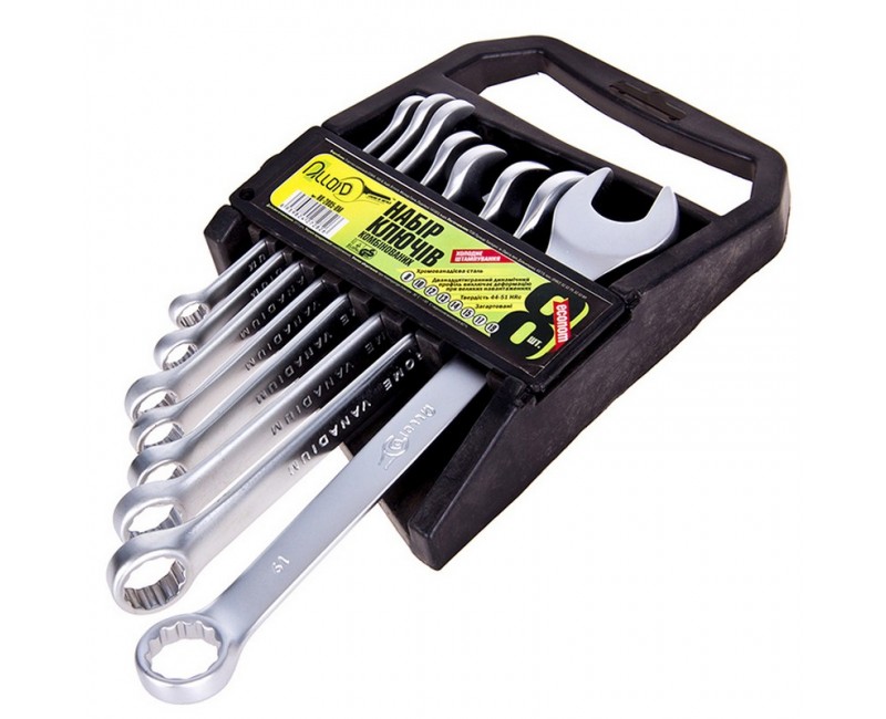 Набор ключей комбинированных,8 предметов