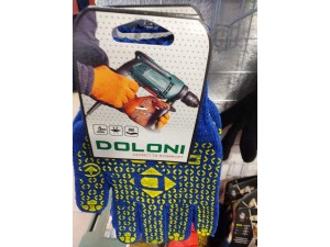 Рукавички сині в крапці 646