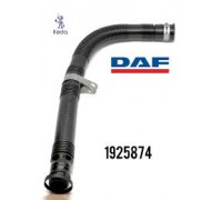 Патрубок компрессора DAF XF 105-CF85 (пр-во AUGER)
