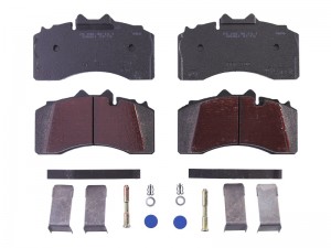 Колодки гальм. BPW 09.801.07.96.0