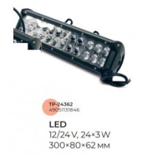 Фара LED дополнительная 12/24V 24х3W 300х80х62 (пр-во TEMPEST)