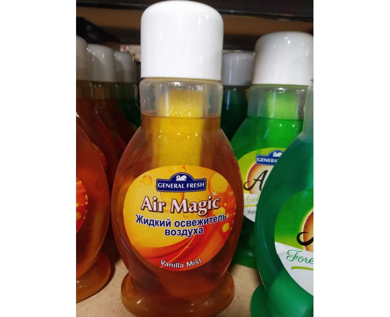 Ароматизатор автомобільний