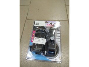 Підстаканник