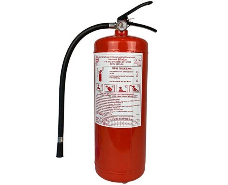 Вогнегасник порошковий ОП6 6кг. <ДК>
