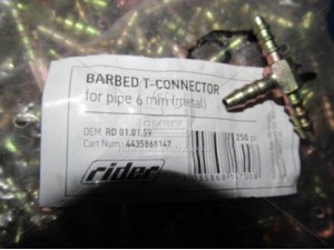 З'єднувач трійник 6мм зубчастий для трубки (метал) (вир-во RIDER)