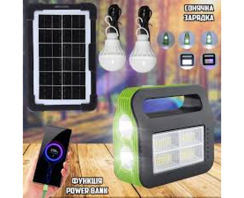 Портативна зарядна станція 2 лампи