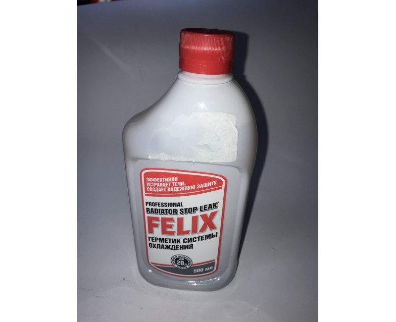 Герметик радиатора жидкий К2 400 мл.