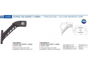 Ліхтар габаритний  діодний L-151