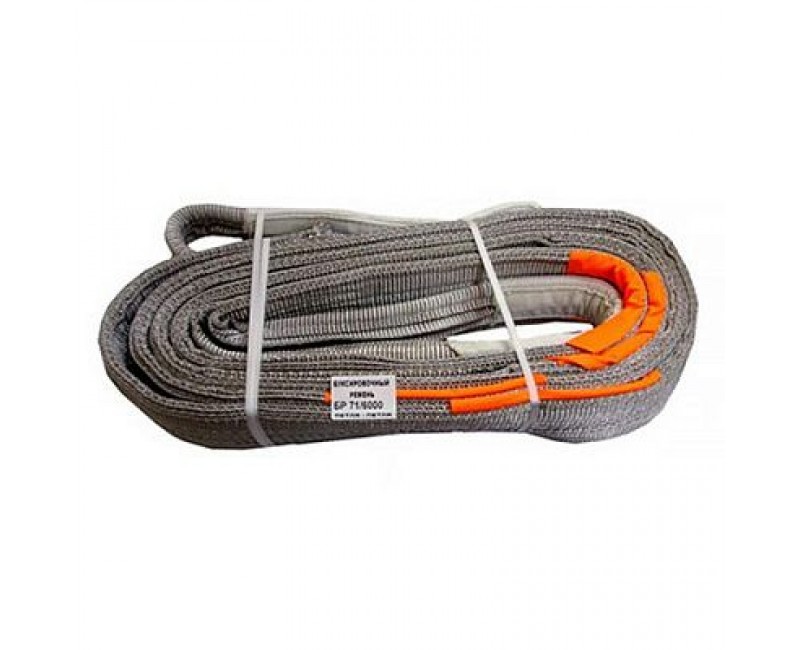 Трос буксирувальний 6м на 55Т петля-петля (вир-во Україна)