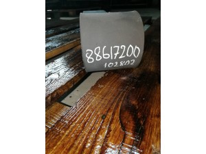 88617200 Ресора SAF 1-лист. БУ