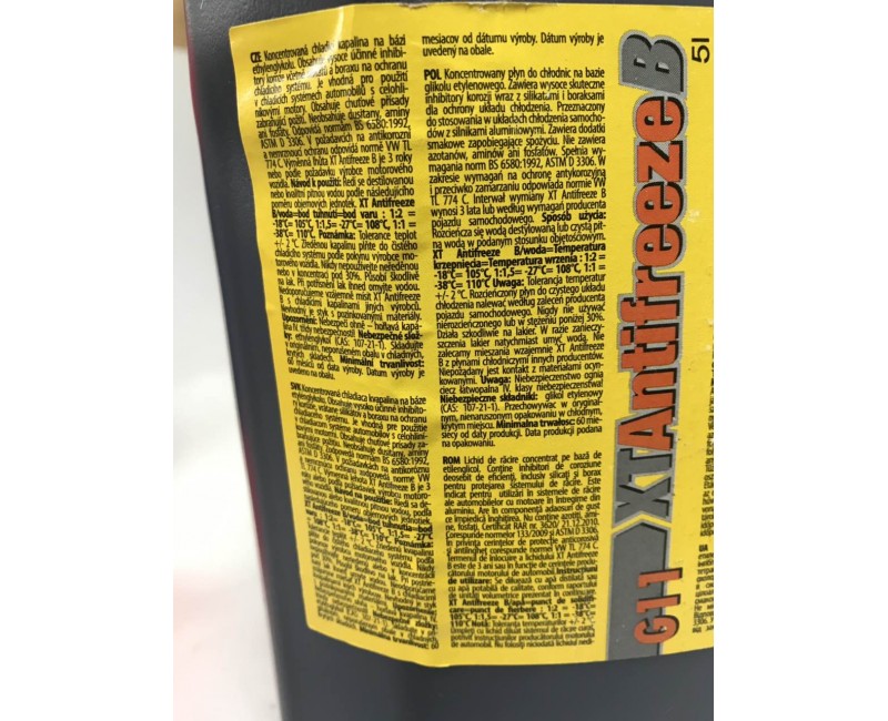 Антифриз синій концентрат -80 XT B 200 L G11