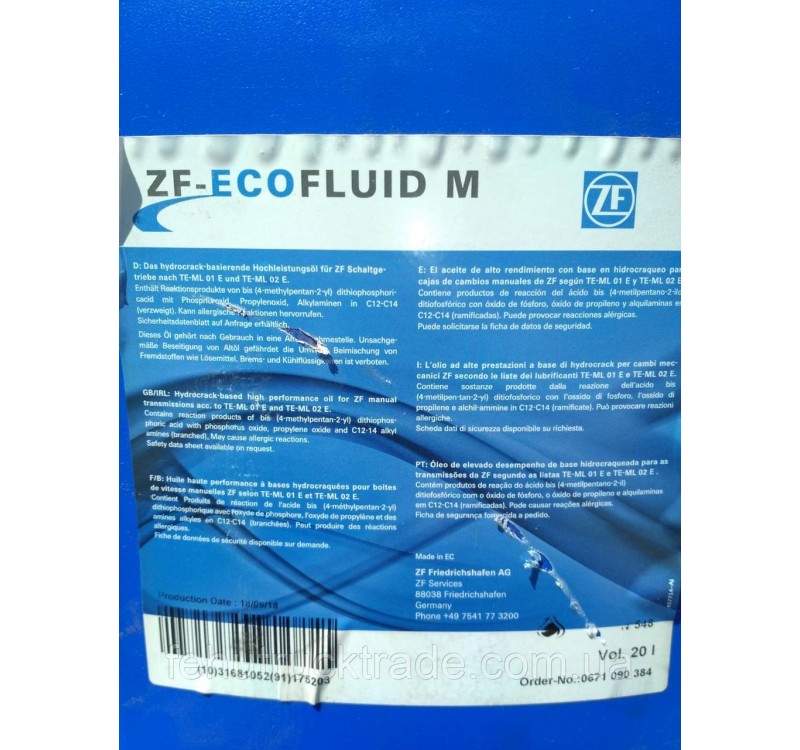 Масло трансмис. ZF ECOFLUID 75W80 GL4 (коробка) 208л.