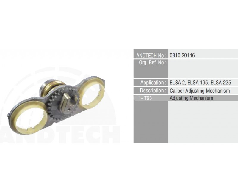 Механізм регулювання супорта MERITOR ELSA 2 RADIAL (вир-во Andtech)