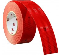 Лента - наклейка светоотражающая,рулон 50М*50ММ красная