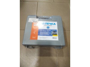Аптечка сертифікована автомобільна