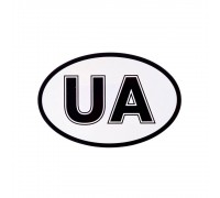 Наклейка UA большая 17см