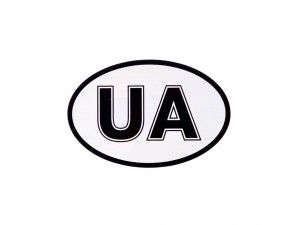 Наліпка UA велика 17см для вантажних автомобілів