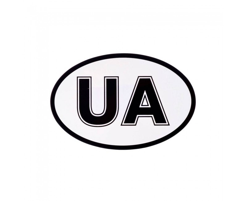 Наліпка UA велика 17см для вантажних автомобілів