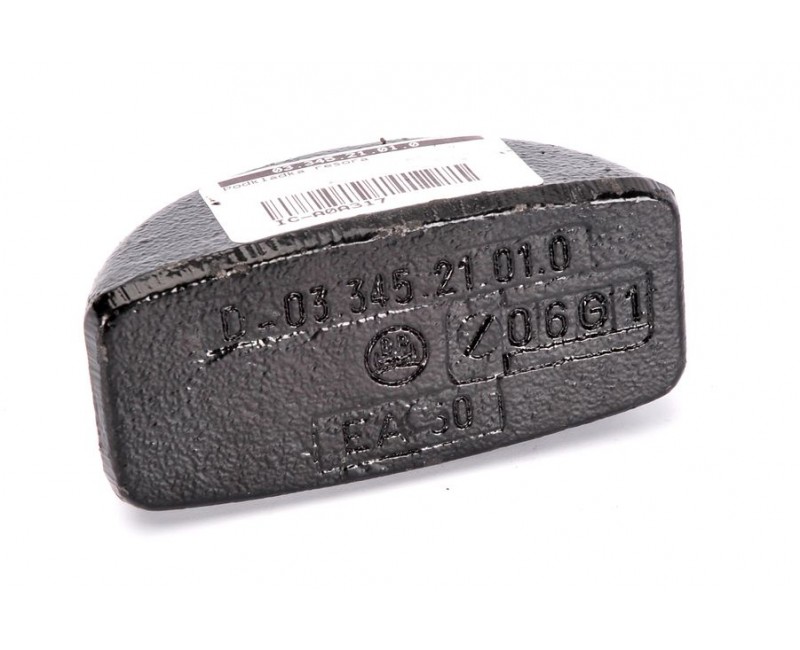 Сегмент стремянки (вир-во BPW)