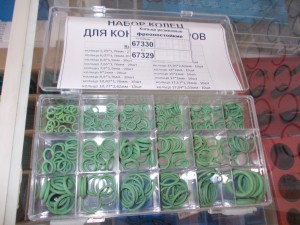 Набір ущільнювальних кілець (маслостійкі) 270 шт. (диам. 3-22 мм) (вир-во RIDER)