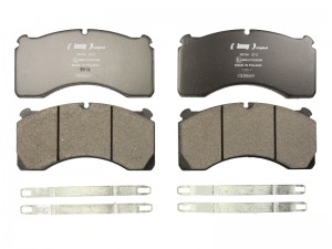 Колодка гальм. диск. (компл. на вісь) ROR DX195 (вир-во Lumag)