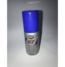 Мастило -007 50 мл.(аналог WD-40) K-2