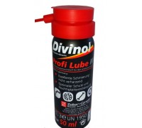Антикорозійне мастило - спрей (Аналог WD-40)(вир-во Germany)