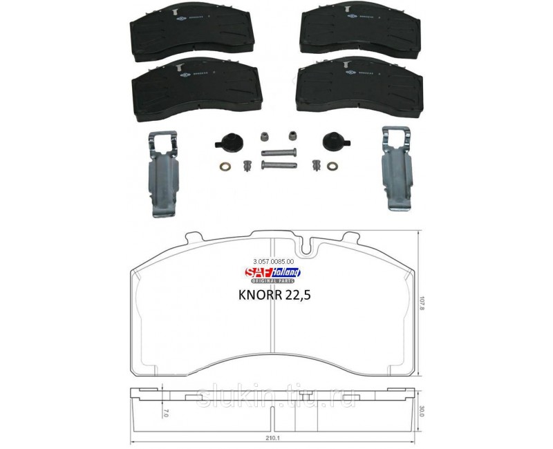 Колодки гальмівні дискові комплект 211x108x30 Knorr SK7 Series (без вирізу) (вир-во Contech)