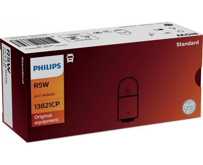 Лампочка 24V R5W24V 5W BA15s (вир-во Philips)