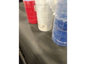 Ізоляційна стрічка 3М