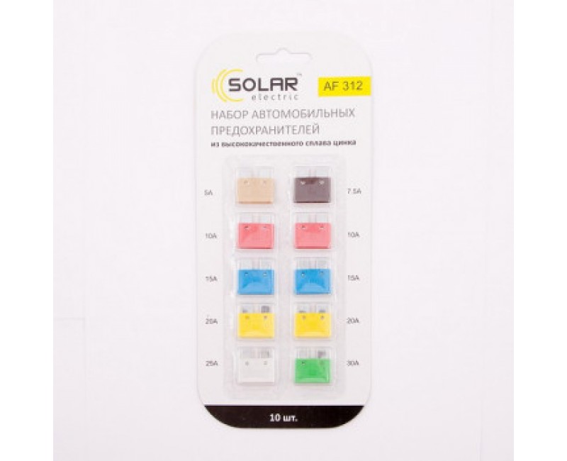 Запобіжники автомобільні, набір (5А, 7.5А, 10А, 15А, 20А, 25А, 30А) 10 шт \SOLAR\