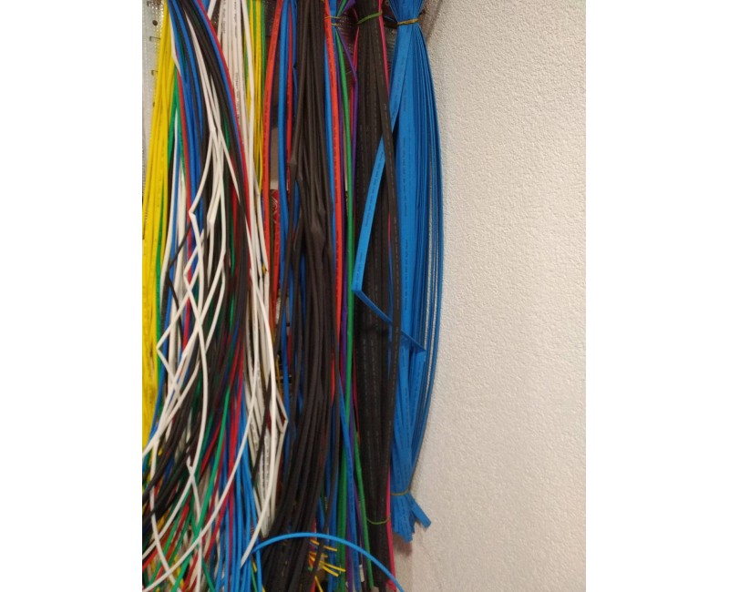 Термоусадка