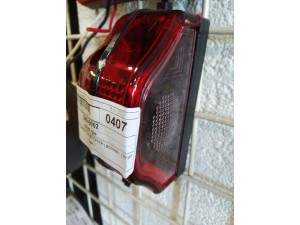 Підсвічування номера Лампочка (хвиля)