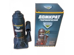 Домкрат 20т гідравл., низький H 190/350 (пр-во ARMER)