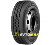 Goodride GTX1 (прицепная) 285/70 R19.5 150/148J PR18