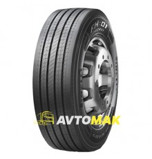 Pirelli FH:01 PROWAY (рулевая) 315/60 R22.5 154/148L