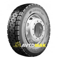 Bridgestone R-Drive 002 (ведущая) 265/70 R17.5 138/136M PR14
