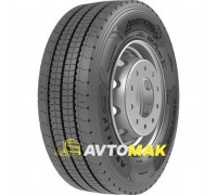 Armstrong ASH11 (рульова) 315/80 R22.5 158/150L PR22