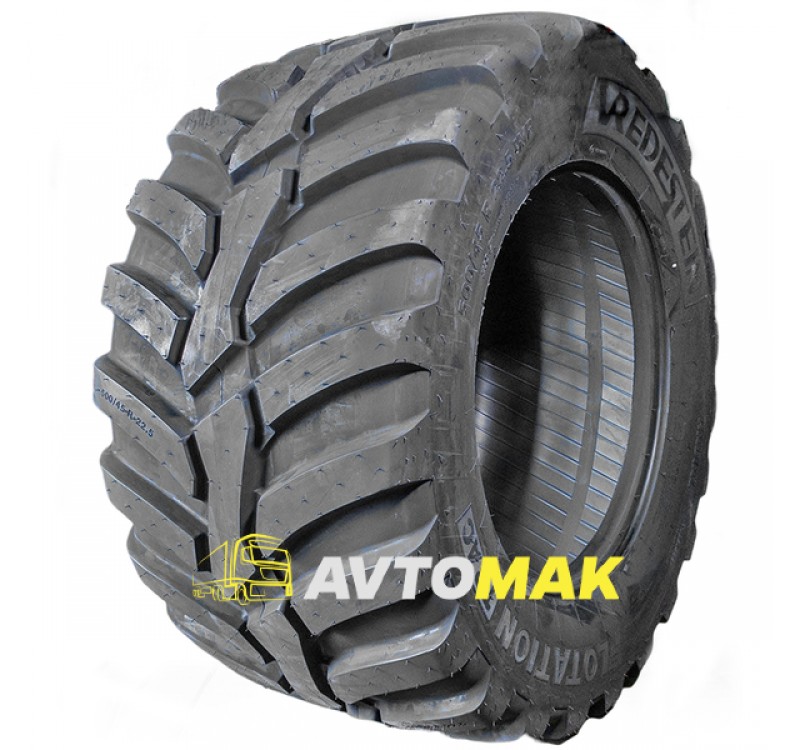 Vredestein Flotation Trac (с/г) 600/50 R22.5 159D