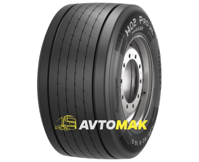 Pirelli H02 ProTrailer (прицепная) 435/50 R19.5 164J