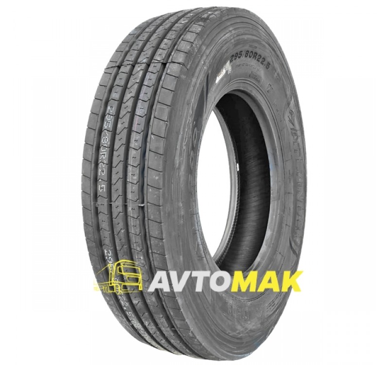 Atlander ATL200 (рулевая) 315/70 R22.5 156/150M