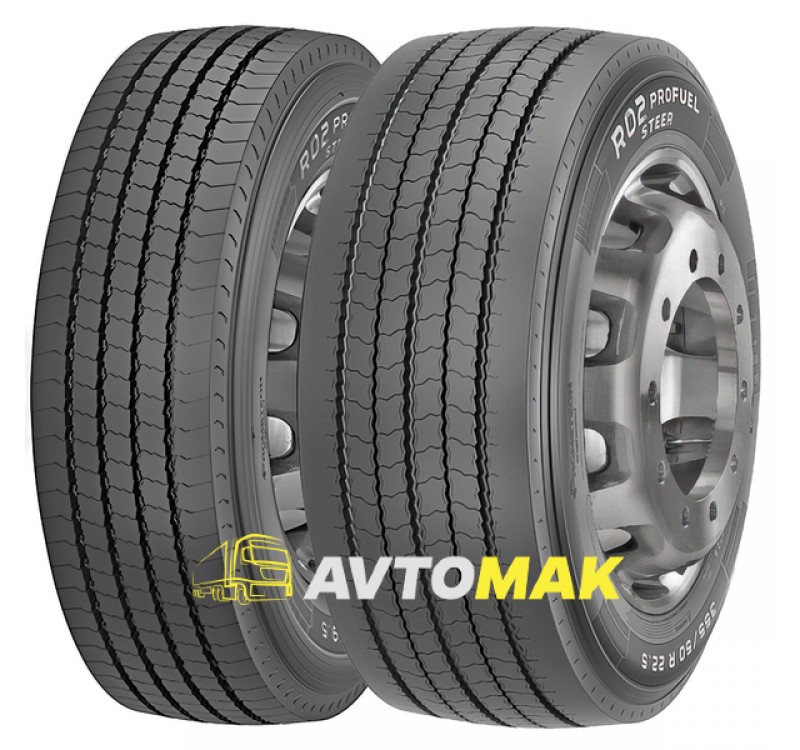 Pirelli R02 ProFuel Steer (рулевая) 245/70 R17.5 136/134M