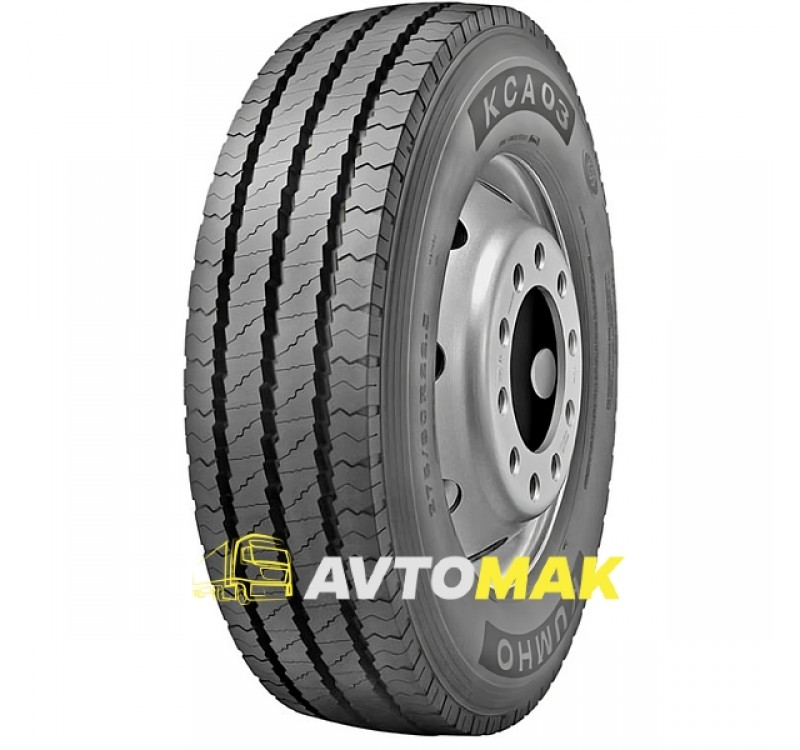 Kumho KCA03 (универсальная) 275/70 R22.5 150/145J PR18