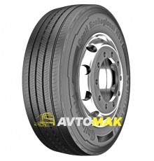 Continental EcoRegional HS3+ (рулевая) 315/70 R22.5 156/150L PR20