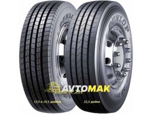 Dunlop SP 344 (рулевая) 285/70 R19.5 146L/144M