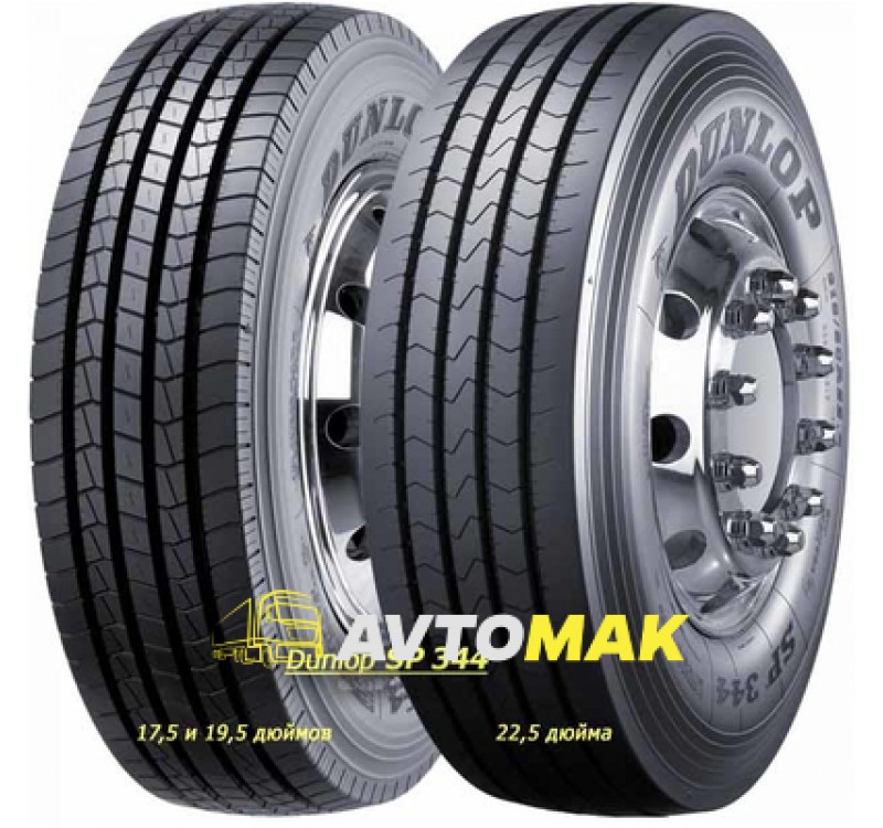 Dunlop SP 344 (рулевая) 285/70 R19.5 146L/144M